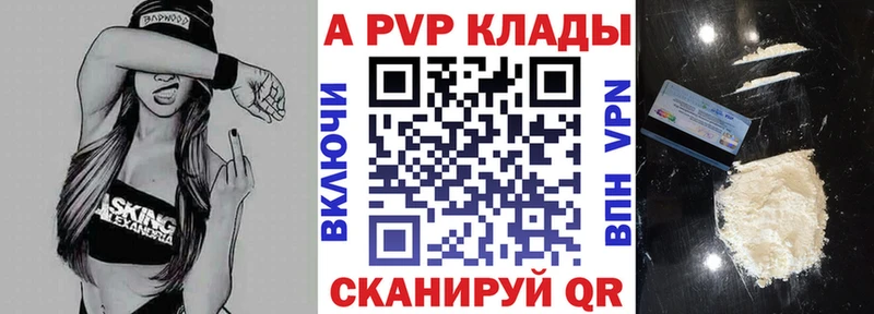 Купить наркотик аптеки Таруса COCAIN  ГЕРОИН  ГАШИШ  Бошки Шишки  гидра ссылка  АМФ  МЕФ 