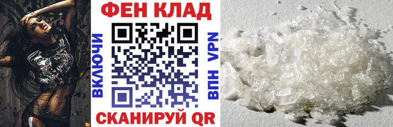 АМФ VHQ  Таруса 
