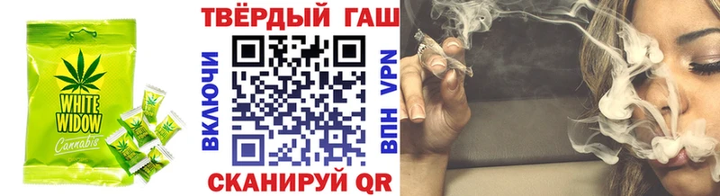 omg маркетплейс  Таруса  Еда ТГК марихуана  цена  