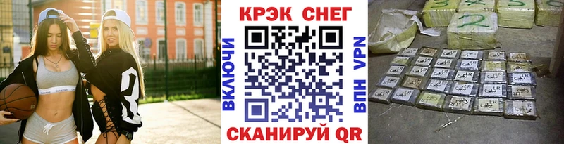 Cocaine 99%  Таруса 