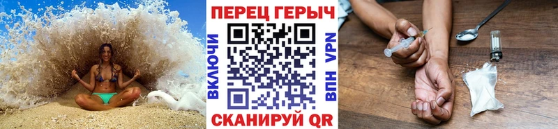 Героин Афган  Таруса 