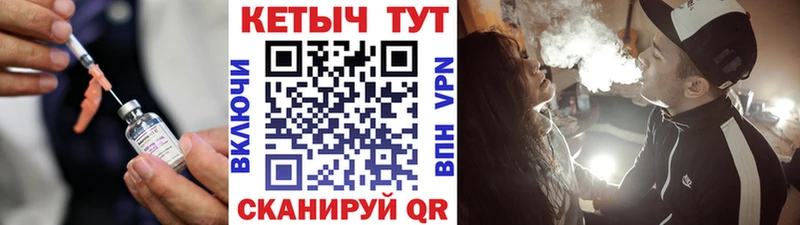 где продают наркотики  Таруса  Кетамин ketamine 