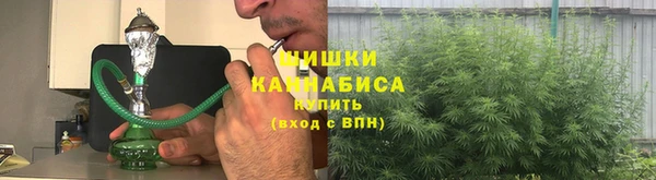 метамфетамин Алексеевка