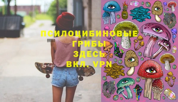 кокаин VHQ Алзамай