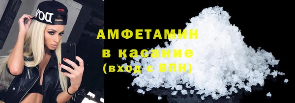 каннабис Алексин
