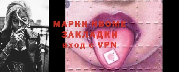 кокаин VHQ Алзамай