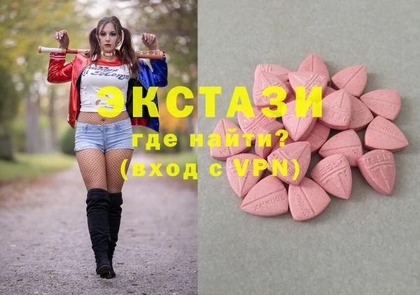 кокаин VHQ Алзамай