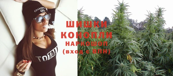 прущая мука Нефтегорск