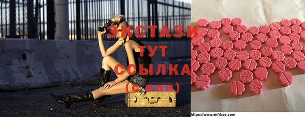 кокаин VHQ Алзамай