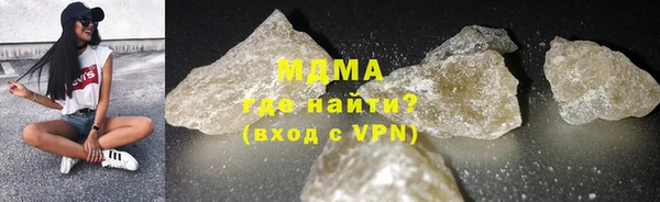 кокаин VHQ Алзамай