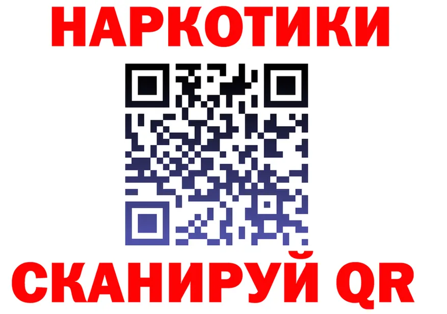 МЯУ-МЯУ VHQ зеркало площадка kraken Таруса